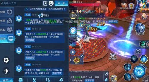 曙光最新充值爆料 第2张 曙光最新充值爆料 第2张