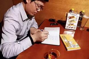 卓伟爆料女粉丝视频,女粉丝私密视频引发热议 第2张 卓伟爆料女粉丝视频,女粉丝私密视频引发热议 第2张