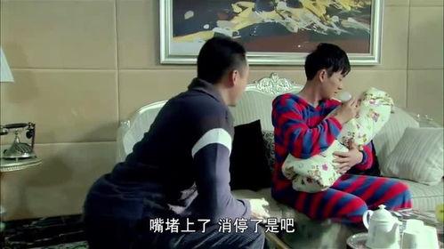 爆料喜当爹妈视频,喜从天降!曝神秘视频揭秘明星喜当爹妈瞬间 第3张 爆料喜当爹妈视频,喜从天降!曝神秘视频揭秘明星喜当爹妈瞬间 第3张