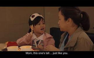 新母亲完整版在线观看,在线完整版深度解析