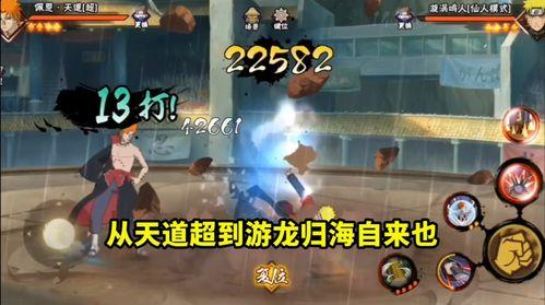 天道超哥爆料视频合集,揭秘幕后真相与精彩瞬间