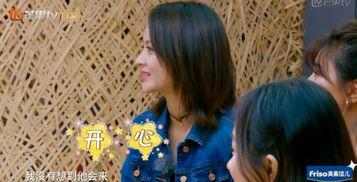 小凤老爸老妈爆料视频,老爸老妈爆料视频幕后故事 第3张 小凤老爸老妈爆料视频,老爸老妈爆料视频幕后故事 第3张