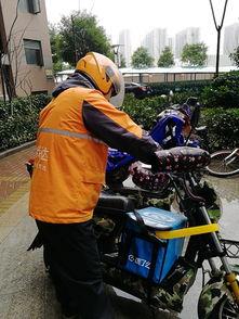 重庆送外卖爆料案件最新,真相背后，外卖行业安全谁来守护？