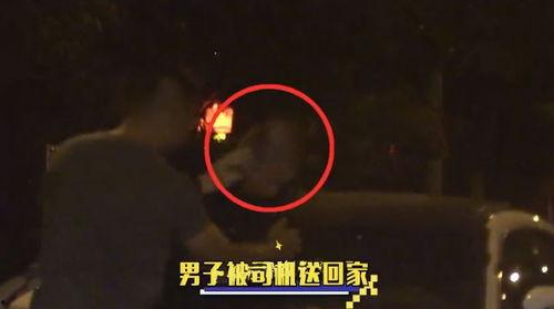 神秘最新爆料视频,神秘事件背后惊人真相曝光! 第3张 神秘最新爆料视频,神秘事件背后惊人真相曝光! 第3张