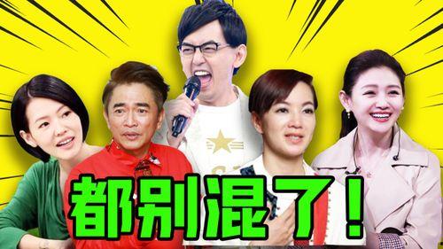 娱乐圈八卦爆料人都有谁啊图片 第3张 娱乐圈八卦爆料人都有谁啊图片 第3张