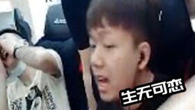 胖哥爆料视频大全最新 第3张 胖哥爆料视频大全最新 第3张