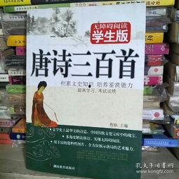石家庄书店爆料案件最新 第2张 石家庄书店爆料案件最新 第2张