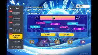 香肠派对最新活动大爆料,全新活动大揭秘,福利盛宴等你来! 第3张 香肠派对最新活动大爆料,全新活动大揭秘,福利盛宴等你来! 第3张